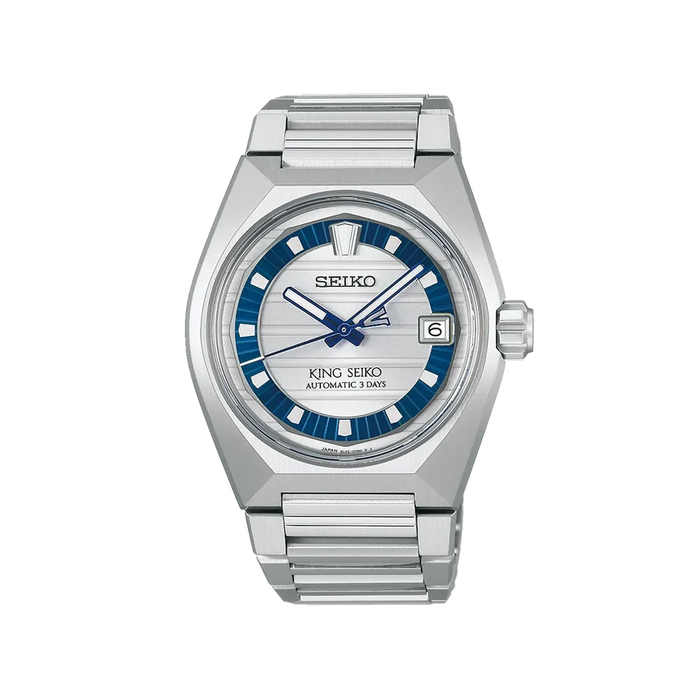 King Seiko VANAC 145th Anniversary Limited Edition