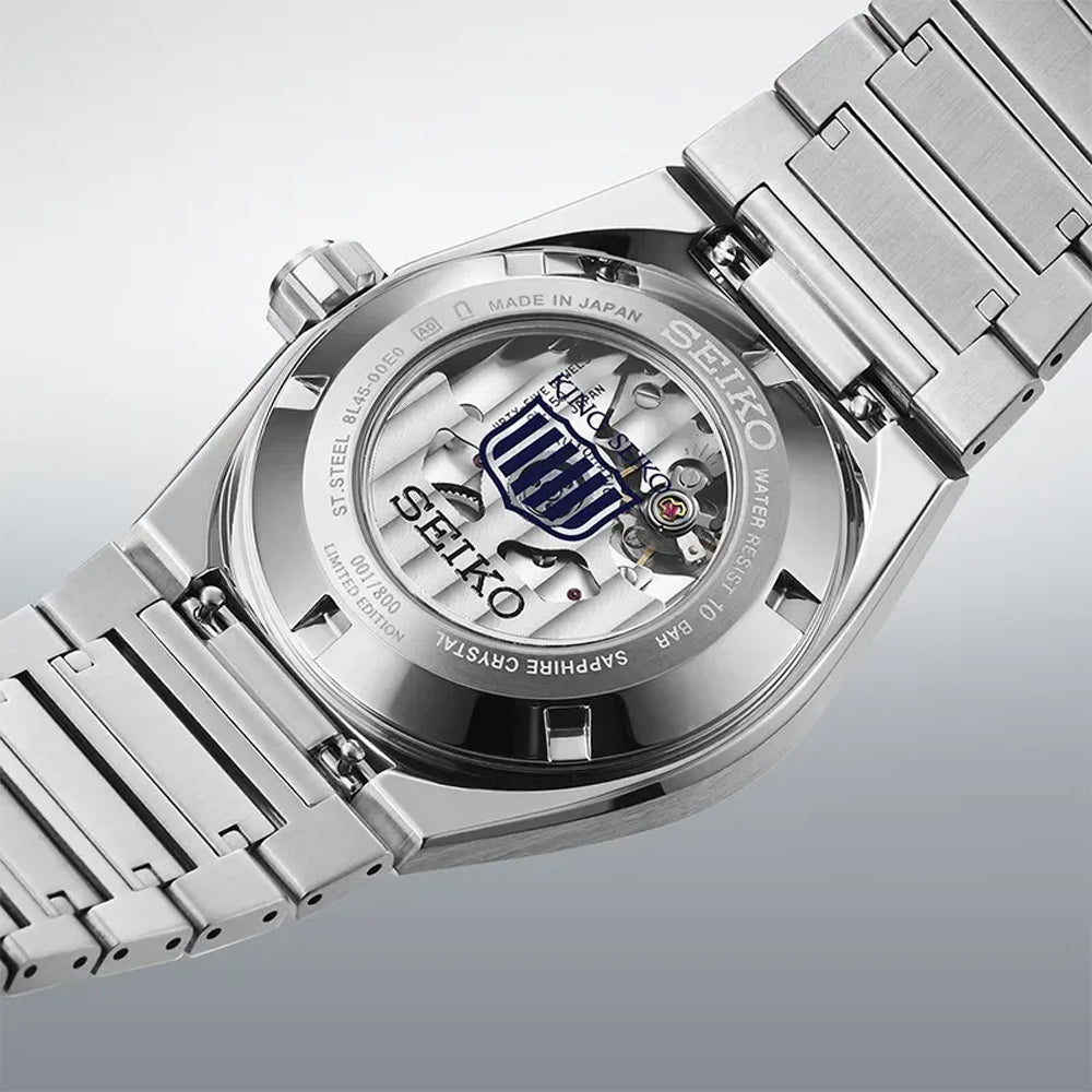 King Seiko VANAC 145th Anniversary Limited Edition