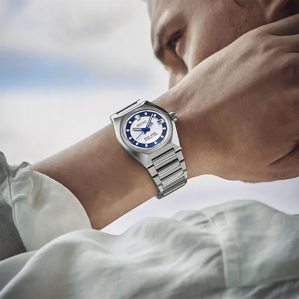 King Seiko VANAC 145th Anniversary Limited Edition