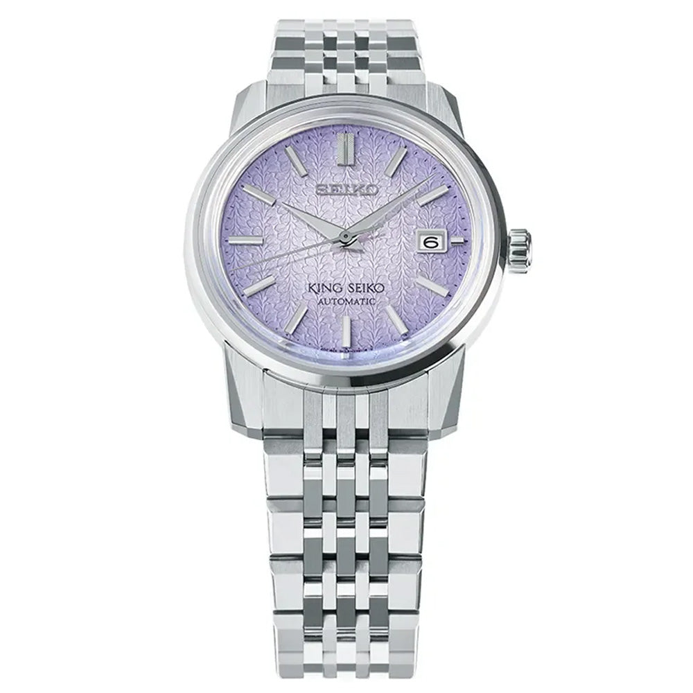 King Seiko