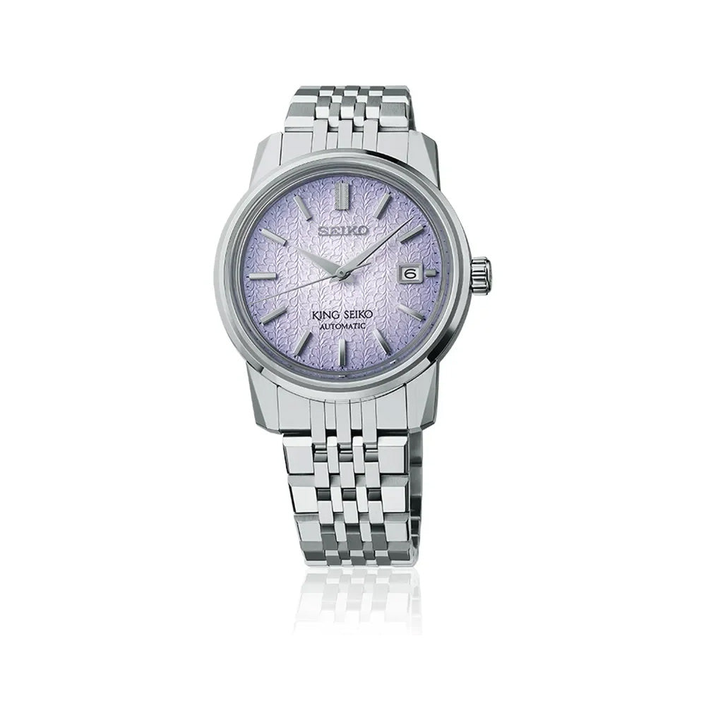King Seiko