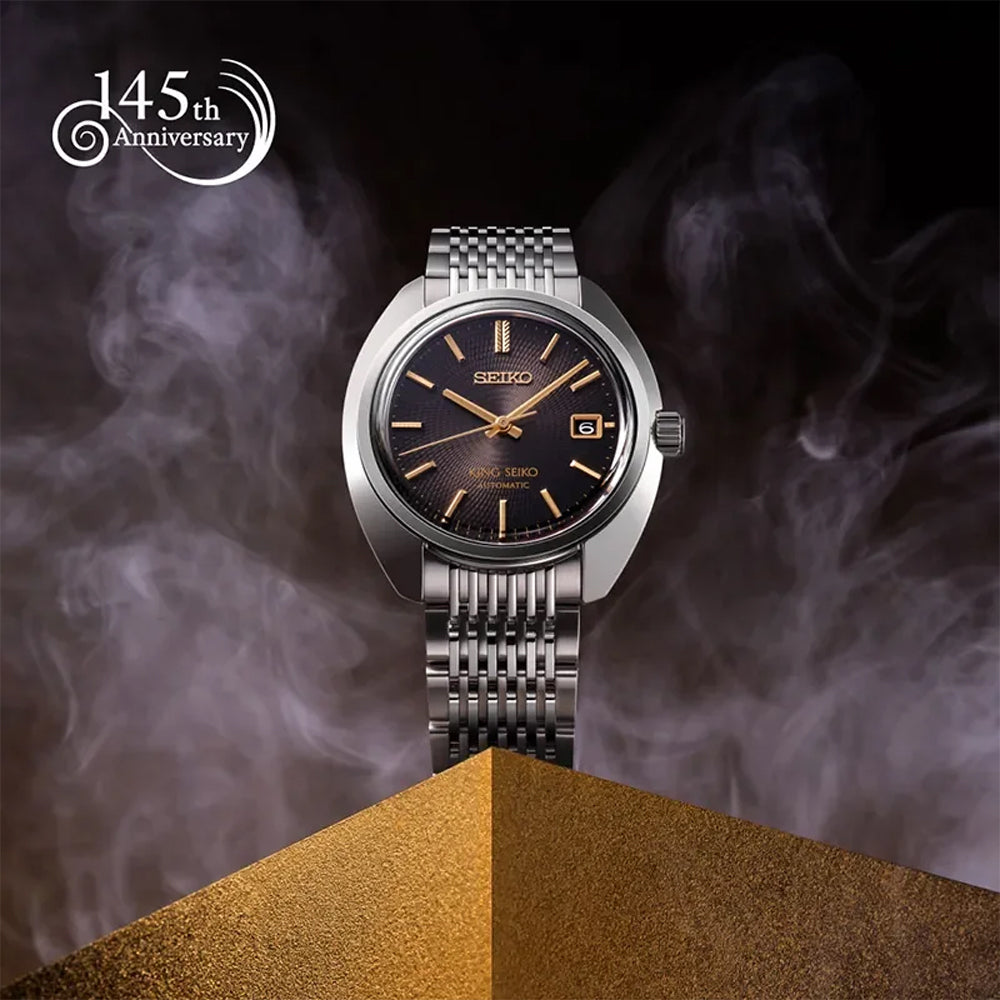 King Seiko KS1969 - 145th Anniversary Limited Edition