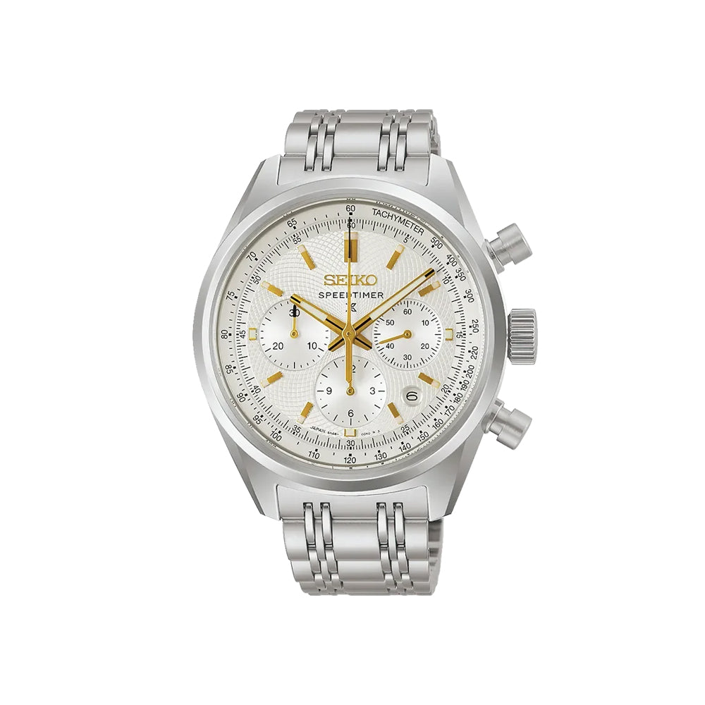 Seiko Prospex Speedtimer - 145th Anniversary Limited Edition