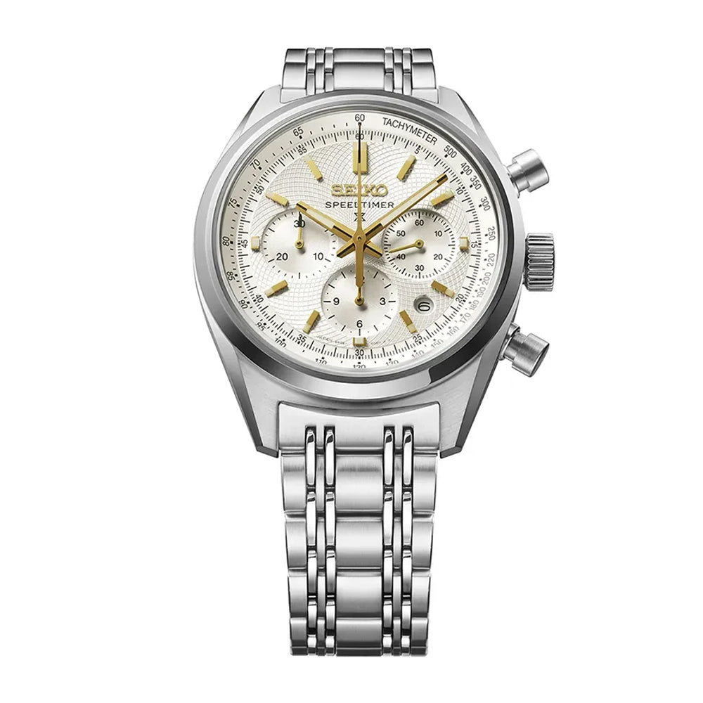 Seiko Prospex Speedtimer - 145th Anniversary Limited Edition